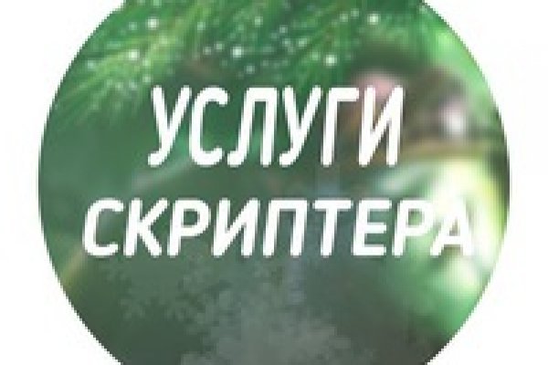 Мега даркнет tor books net