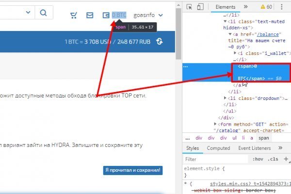 Мега рабочая ссылка даркнет